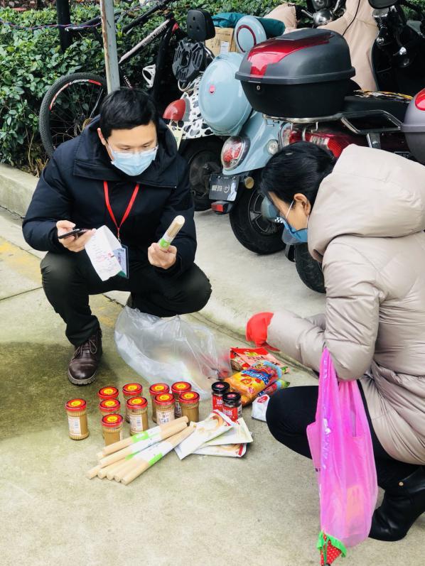 3月新时代文明实践志愿服务清单,一季度新时代文明实践志愿服务