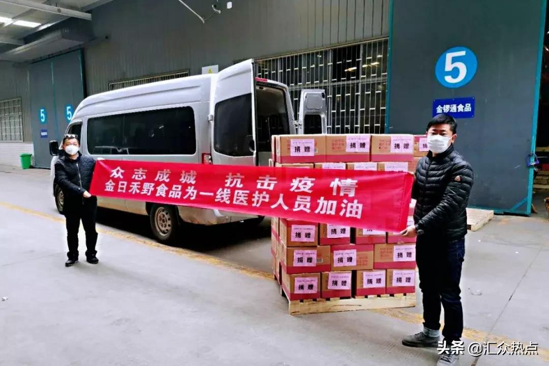 慈善公益活动厦门,厦门慈善公益义卖活动