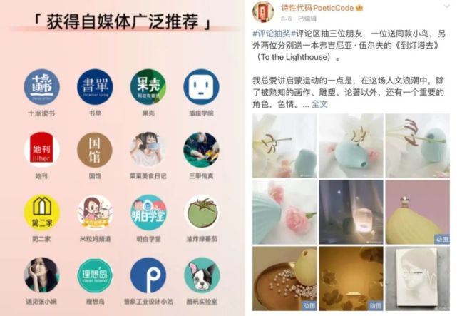 小s为什么遭众多品牌解约,跟小s终止合约的厂家
