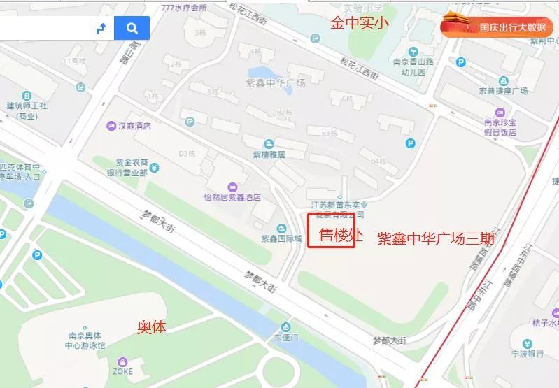 南京中小学排名一览表,南京河西哪个小学最好