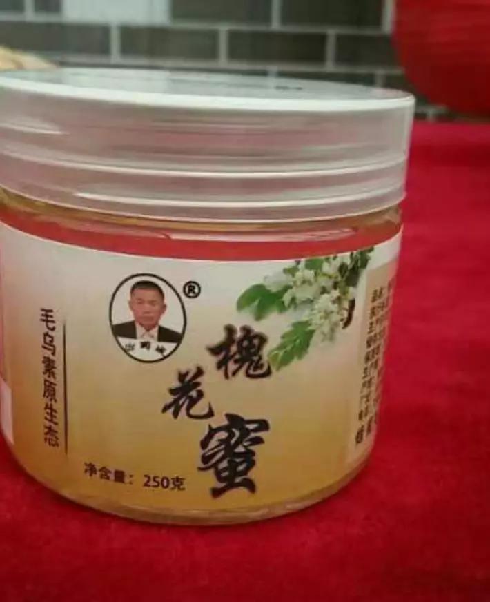 年货节福利来了快来给宝宝囤口粮,鄂尔多斯年货盛宴