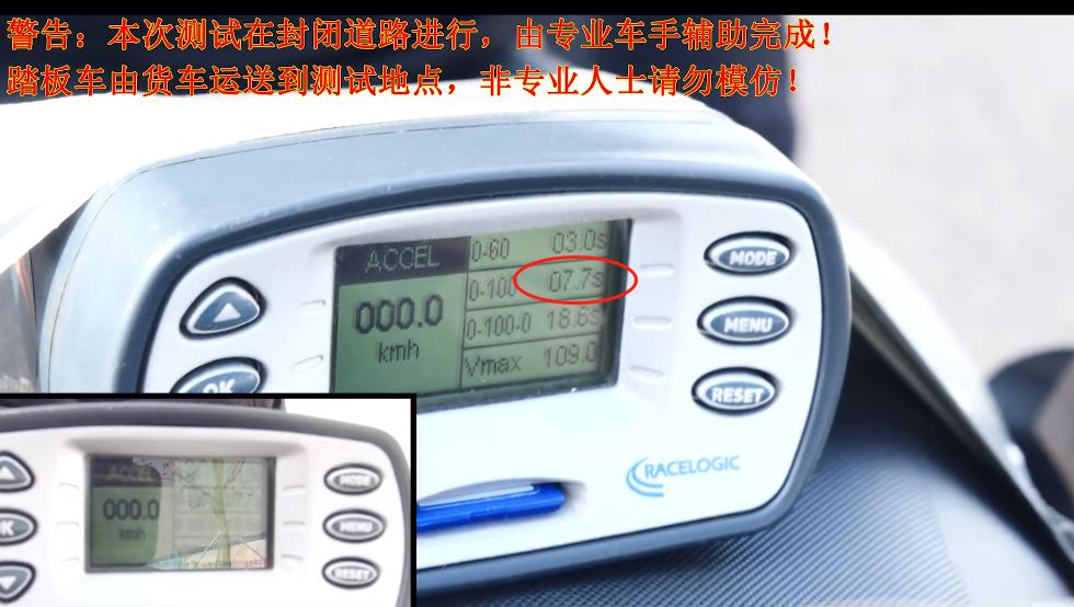 别急先让子弹飞一会儿,外国人评价升仕310m