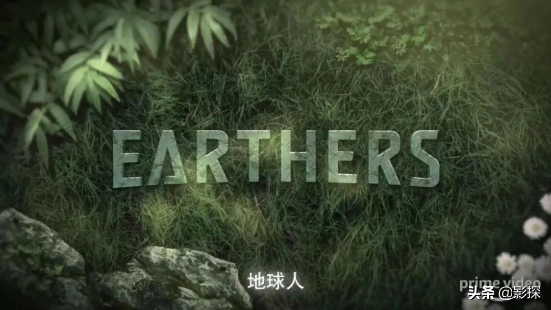 三体太空漫游2019,太空漫游和三体