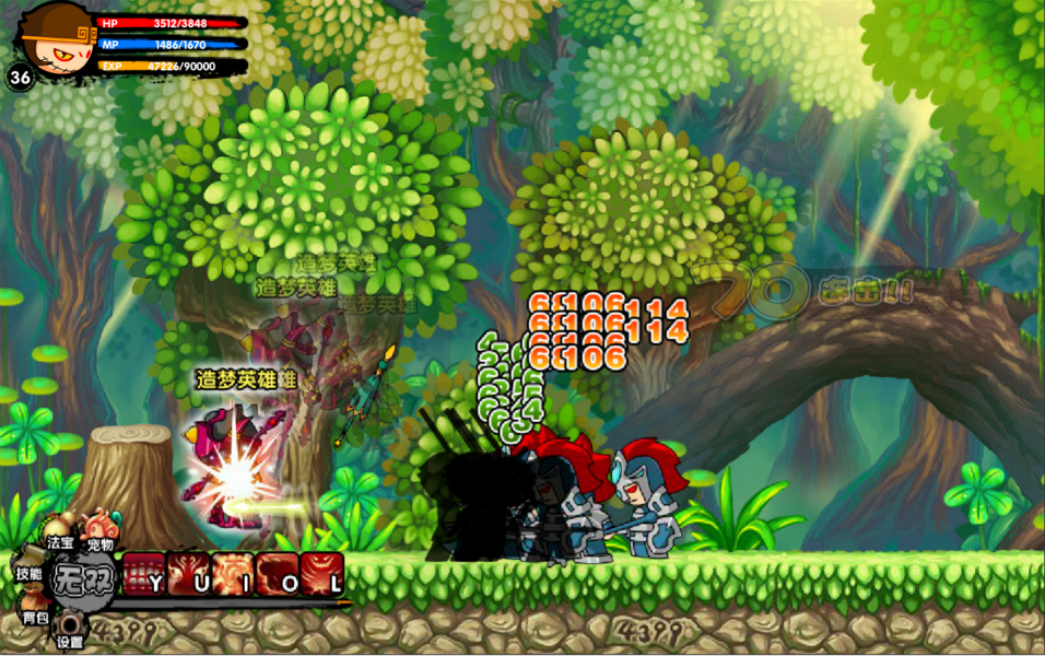 造梦西游最强法宝是什么,造梦西游最高强化