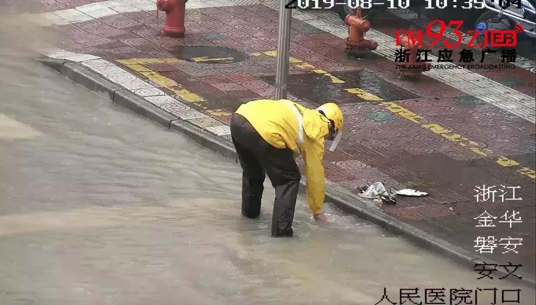 “唐亚武,命令你立即停止工作!”