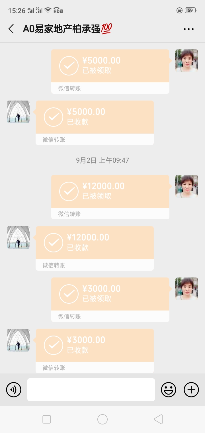 在中介买二手房被卖方骗了怎么办,在中介买房子被卖方骗