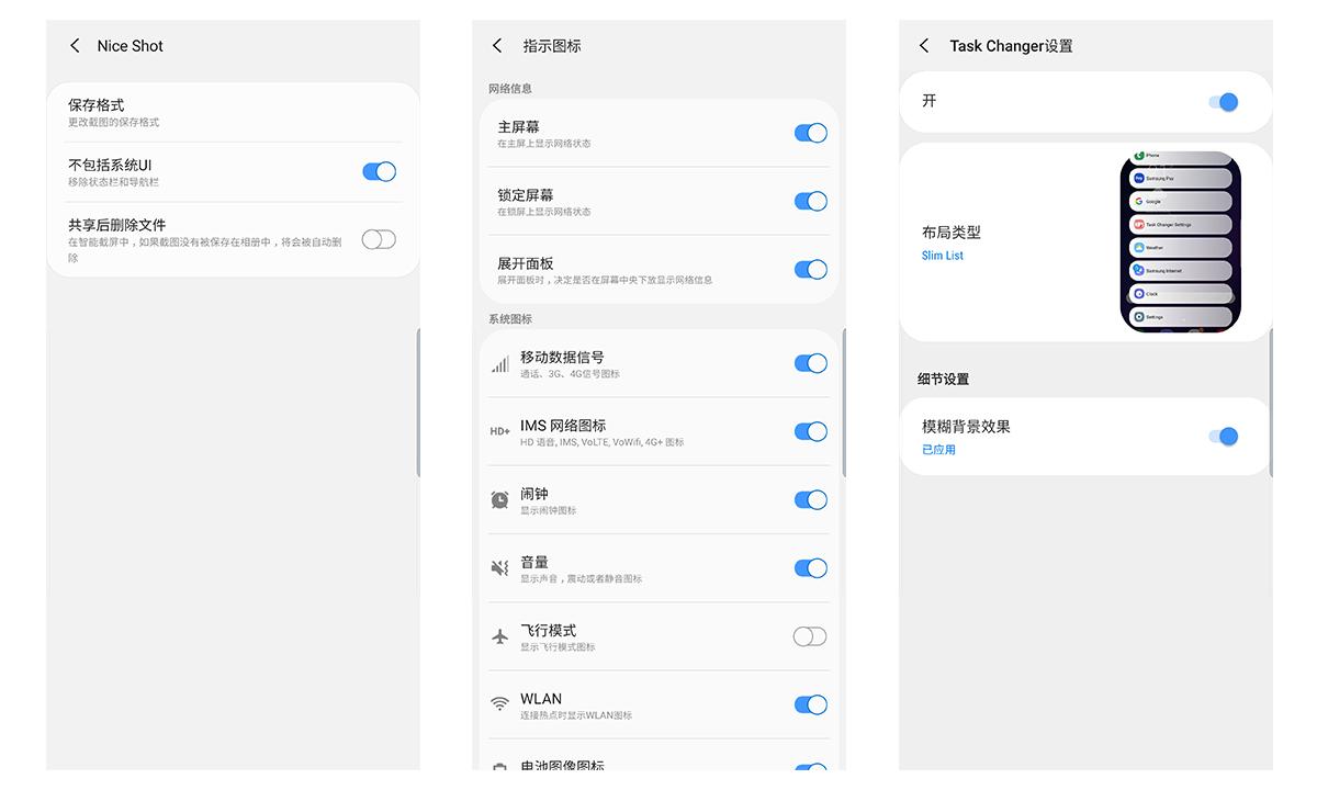 三星s10+升级安卓12,三星s10是机皇吗