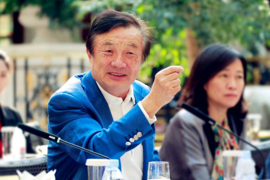 谷歌禁令对华为的影响,华为鸿蒙谷歌