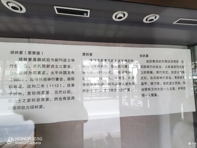 古代中国最大的科举考场,江南贡院成为最大科举考场的原因