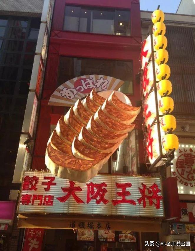 现在出国赚钱哪个国家好,女性出国打工建议去哪个国家