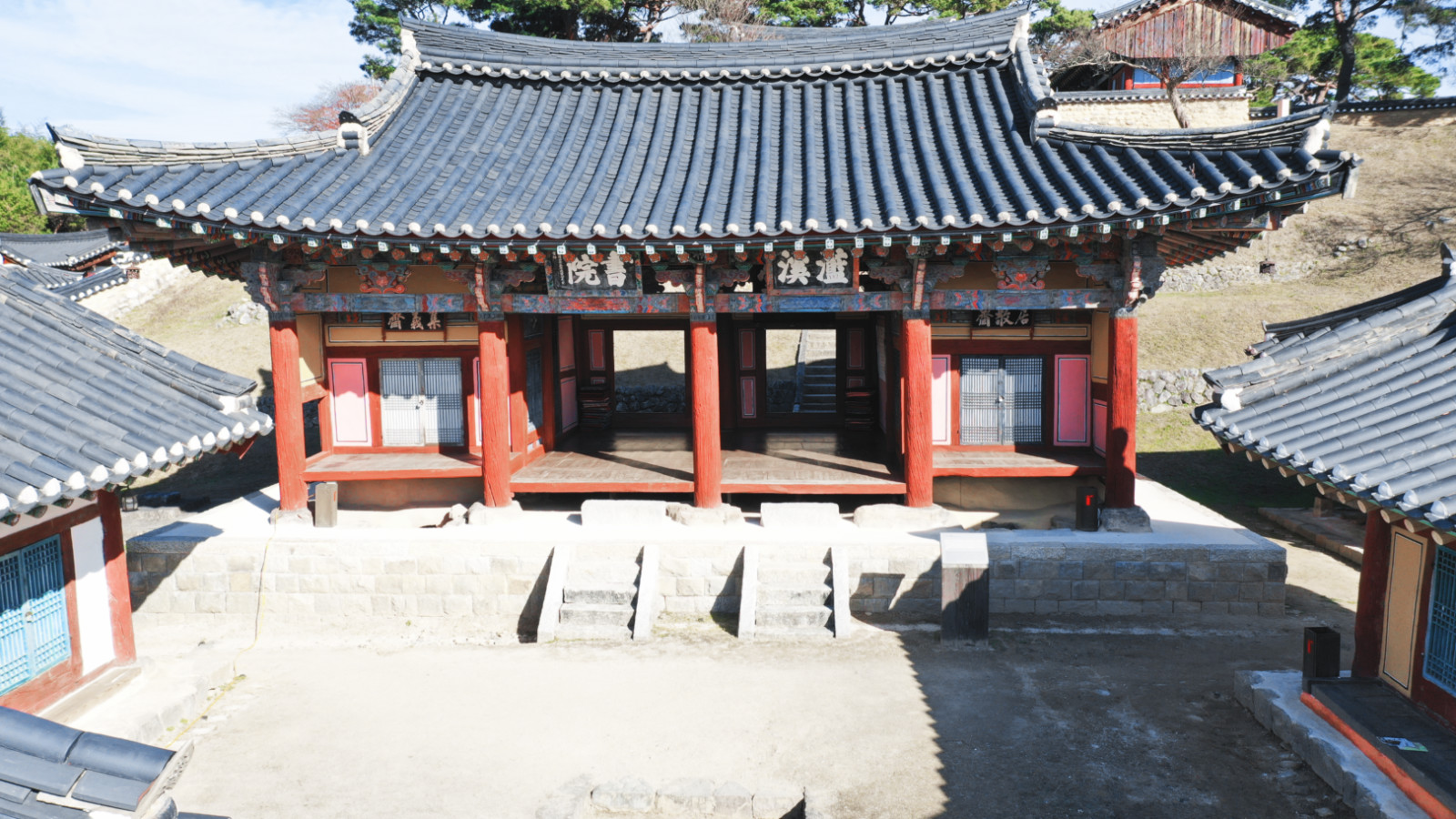 哇,人参随便挖!韩国还能这么玩