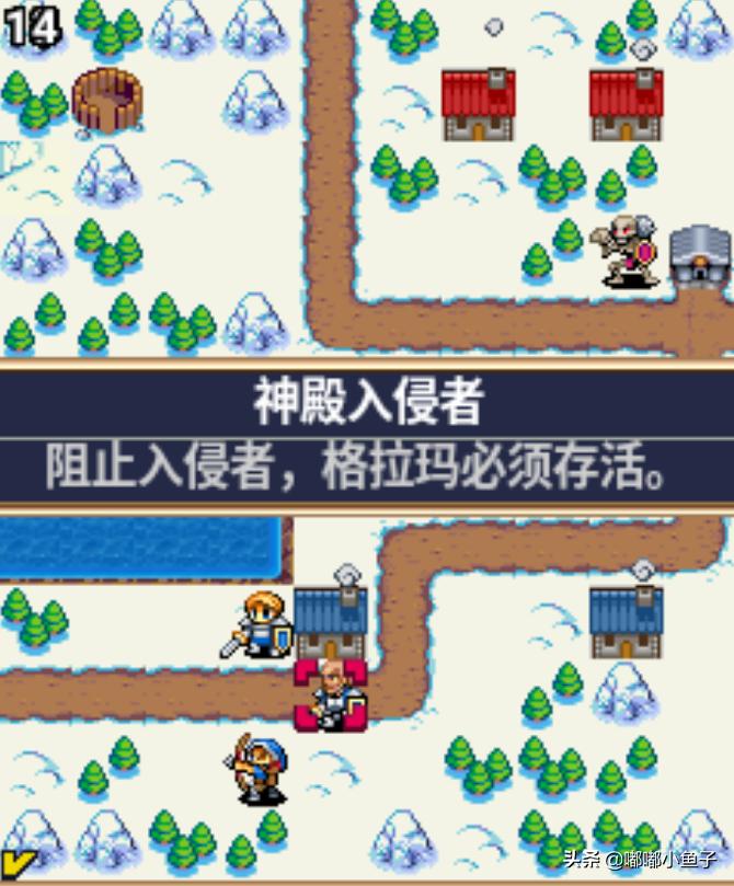 诺基亚以前游戏,诺基亚以前有关于三国的策略游戏