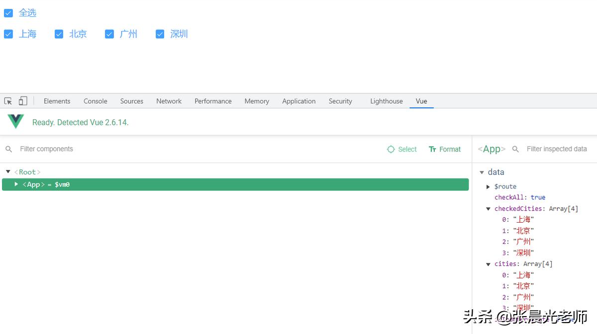 vuejselementui项目实战,vue前端框架相关项目实例