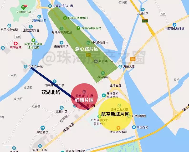 珠海湖心路和航空新城的房子,珠海湖心新城和航空新城哪个好