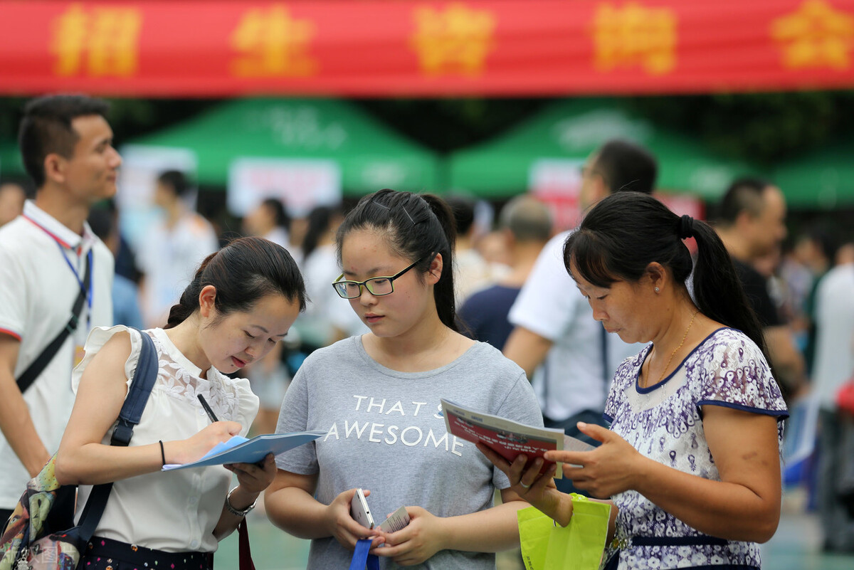 填志愿必看！最新大学生就业数据汇总，这样选专业更有“钱”途