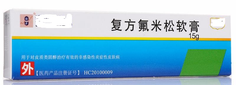 神经性皮炎抹药后特别痒,神经性皮炎针灸一周还是痒