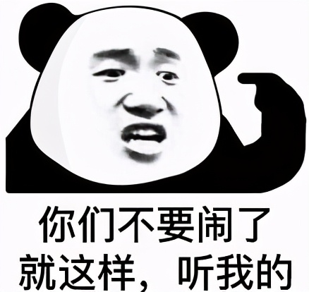 情侣大床房还是双人床,情侣住酒店该不该住大床房