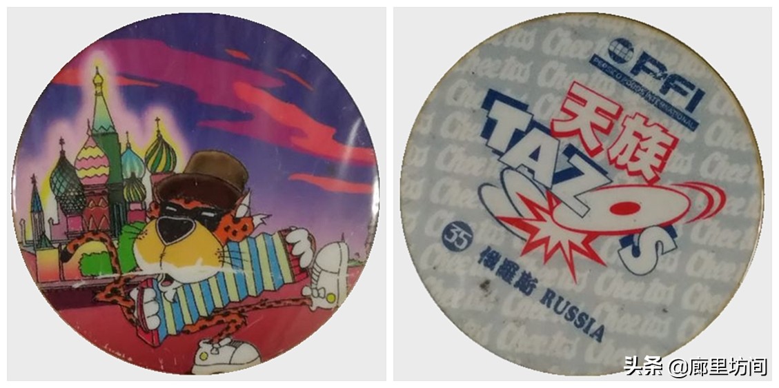 老卡片:80后的你还记得收集奇多圈和奇多天族卡的日子吗?