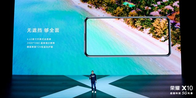 2000到2500性价比最高的5g手机,vivo2500左右性价比高的手机5g