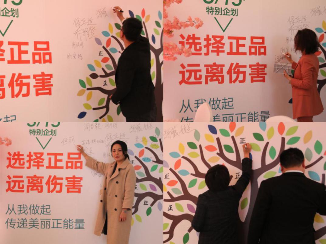 销毁10000个包装盒！南京连天美以身作则，引领法治医美新时代！