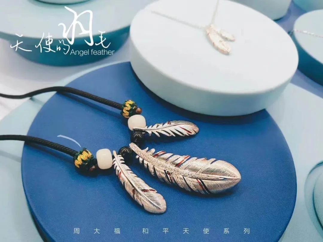 周大福和平天使耳钉,周大福和平天使礼盒