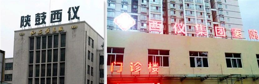 闄曢紦瑗夸华,闄曢紦瑗夸华闆嗗洟