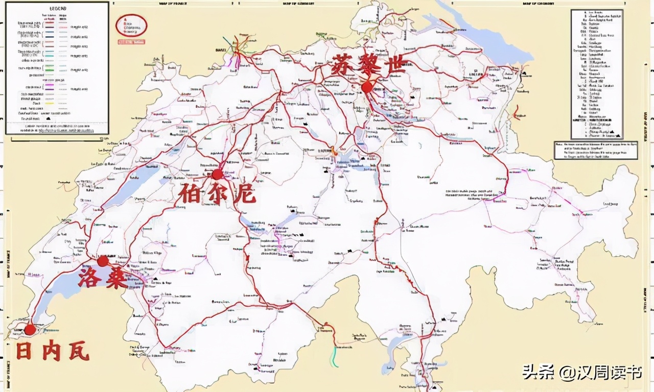 瑞士冷知识11则:不务正业的苹果、上厕所最不方便的国家