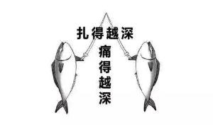 武汉人就好这一口，但千万要注意这件事