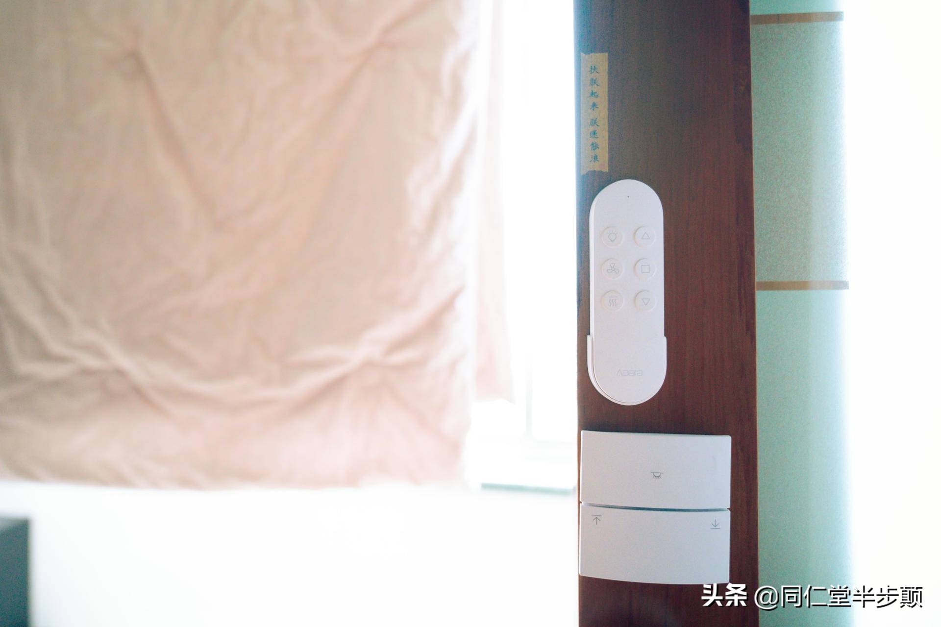 aqara智能晾衣架外观结构,aqara智能晾衣架最高升多少