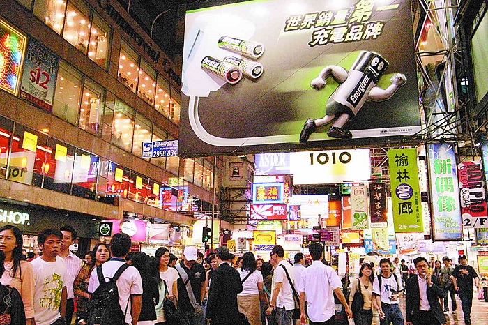 扒一扒商品的成本,扒一扒成本