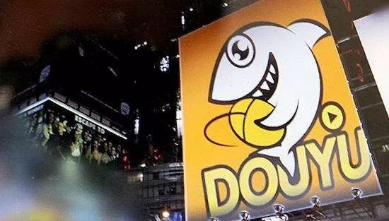 斗鱼主播背后辛酸故事,斗鱼主播揭露平台内幕