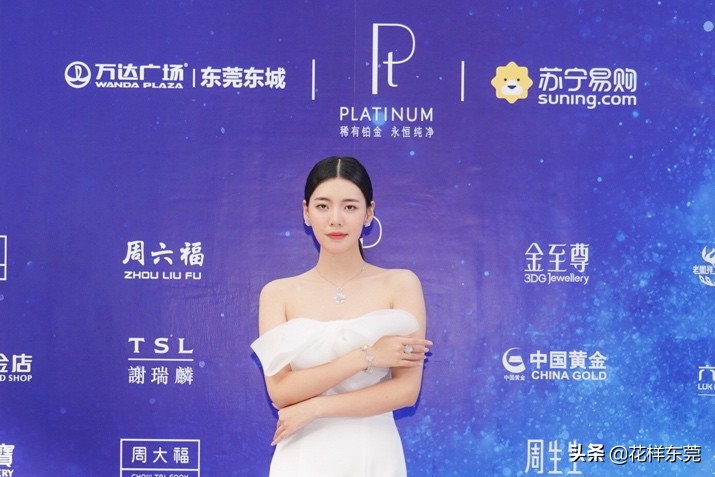 「由心开始·铂金」2019年巡展东莞站圆满收官！见证铂金至真时刻