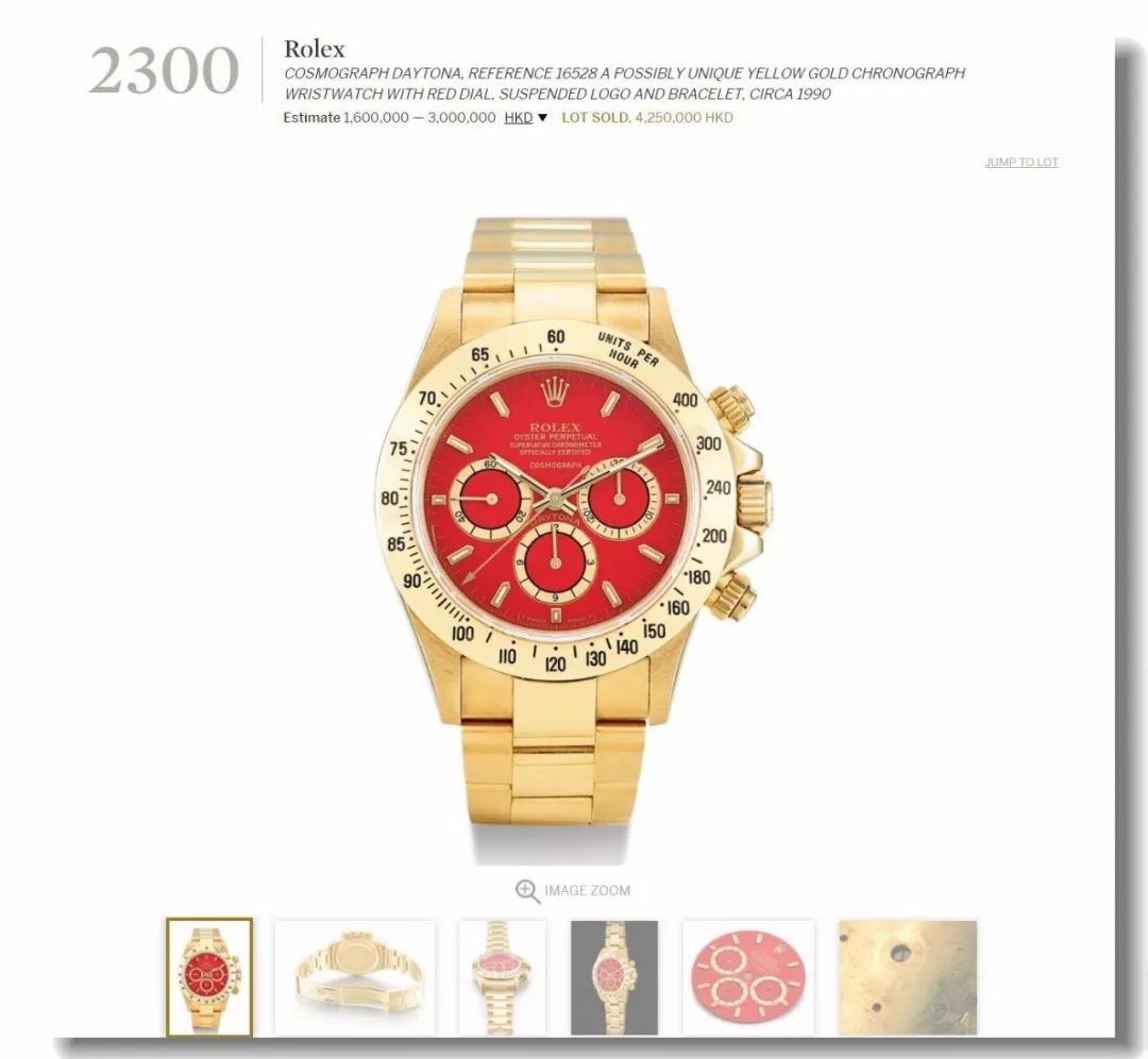 50块钱买劳力士图片,劳力士116233多大表盘