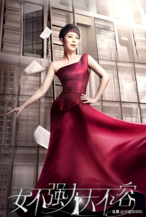 海清无戏可拍的原因,海清哭诉没戏拍的时候