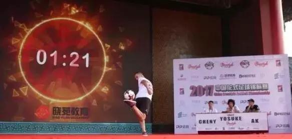 浜戜簹绉戞妧,浜戜簹绉戞妧鑲′唤鏈夐檺鍏徃