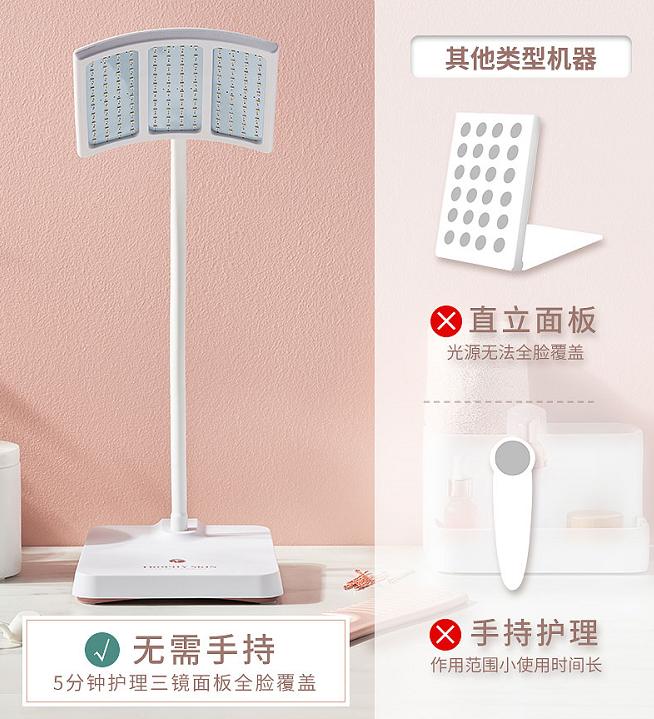 TrophySkin大排灯，你值得拥有，种草