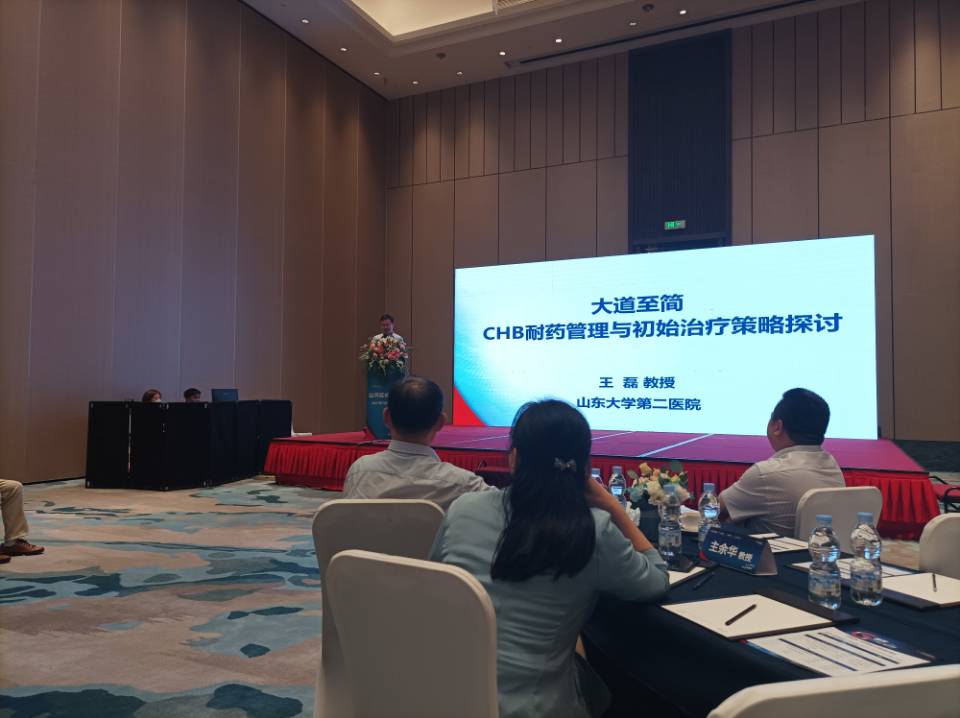 乙肝丙肝防治新理念，及时分享给大家，希望早日彻底消除肝炎