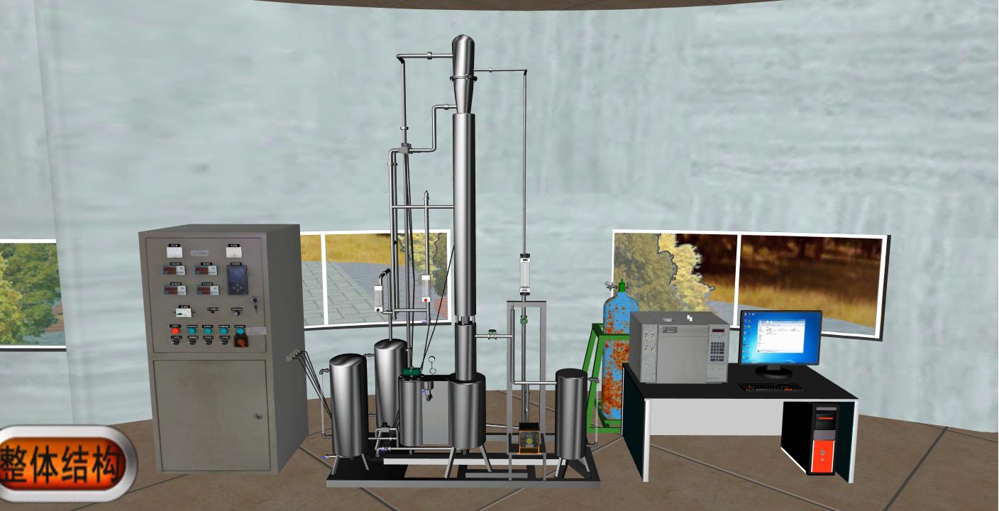 精馏塔现场,精馏塔的动态图