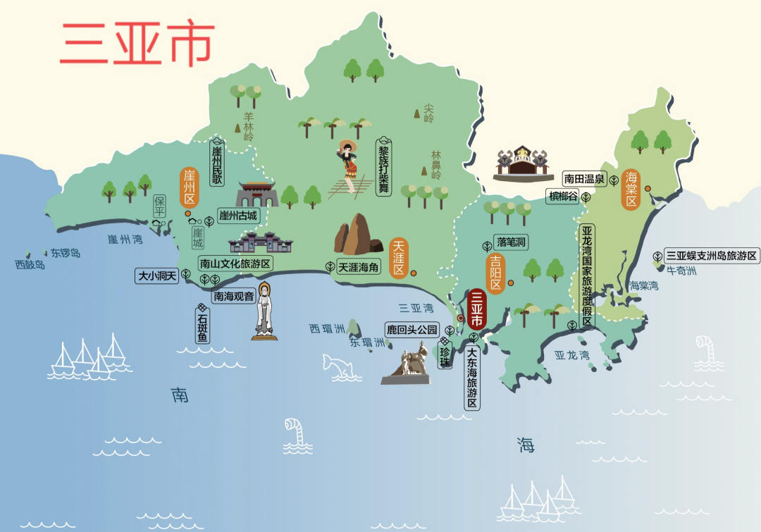 北纬十八度海南三亚,海南在北纬18度以内的地方有哪