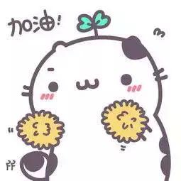 生完宝宝肚子痛像痛经一样,生完宝宝肚子还是好疼啊