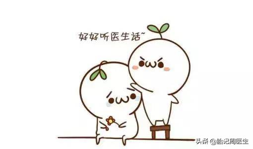 敲黑板！胎记怎样才能治好呢？你可能忽略了这几点