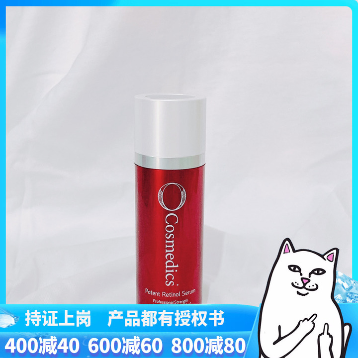 口碑最好的抗衰老护肤品,口碑较好的抗衰老护肤品