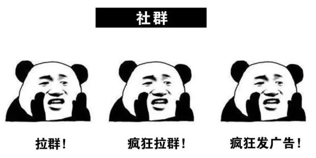 b2cc2c的区别,b2cc2c区别是什么