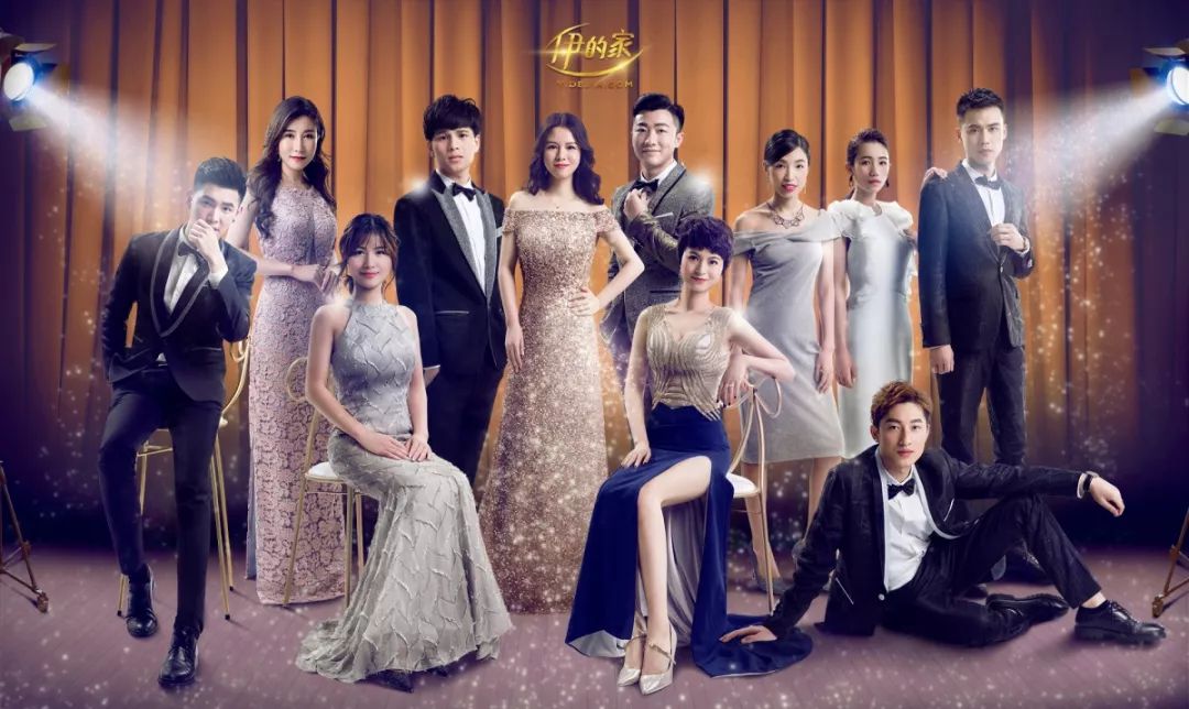 伊的家在哪里,对伊的家的评价