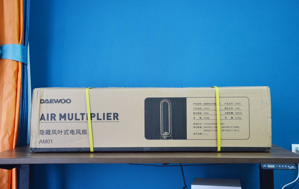 大宇无叶风扇f9max和am01哪个好,大宇无叶风扇am01和am06有什么区别
