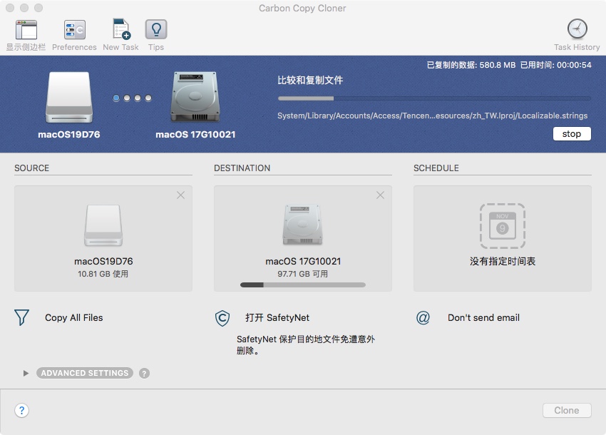 苹果macos系统升级卡住了,苹果macos恢复出厂设置