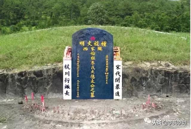 中国最牛的李氏大宗祠,最牛宗祠