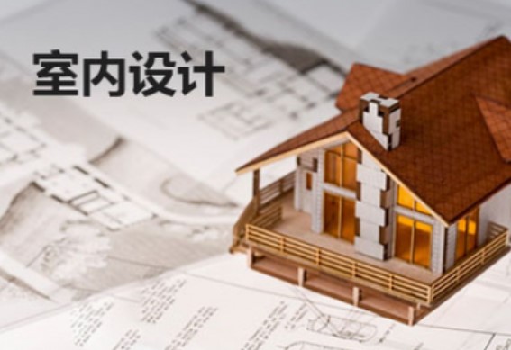 室内设计前途堪忧,室内设计行业淘汰率高吗