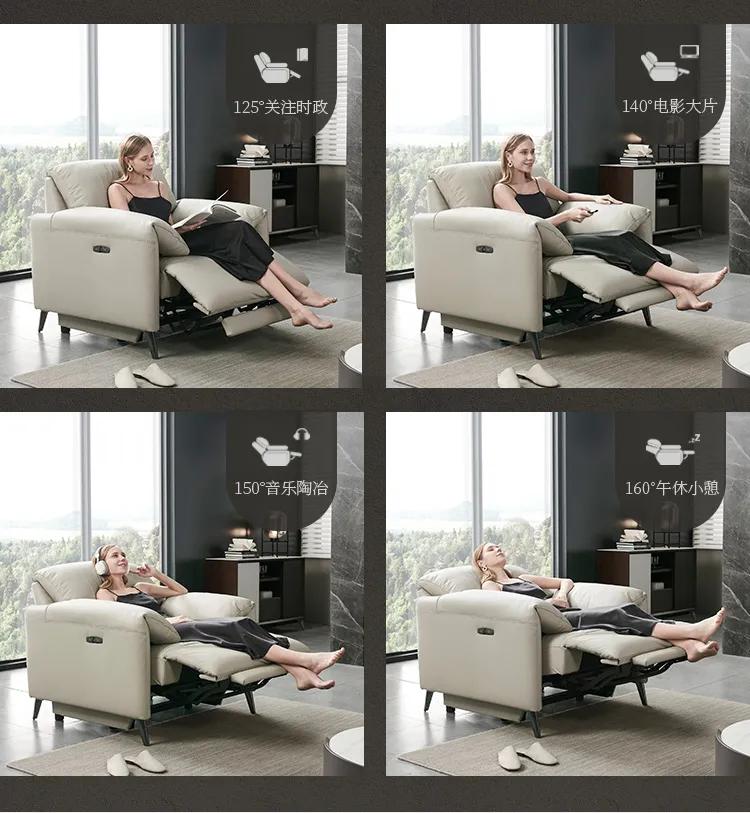 推荐几款最好的沙发,进口沙发和国产高端沙发比较