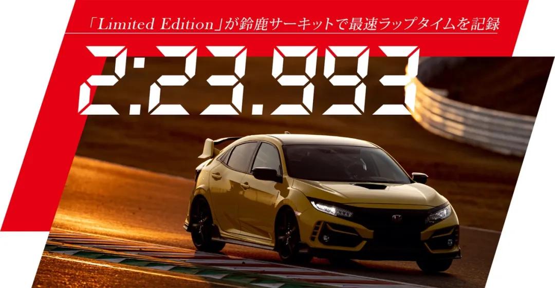 在这件事情上马自达怂了，本田威了